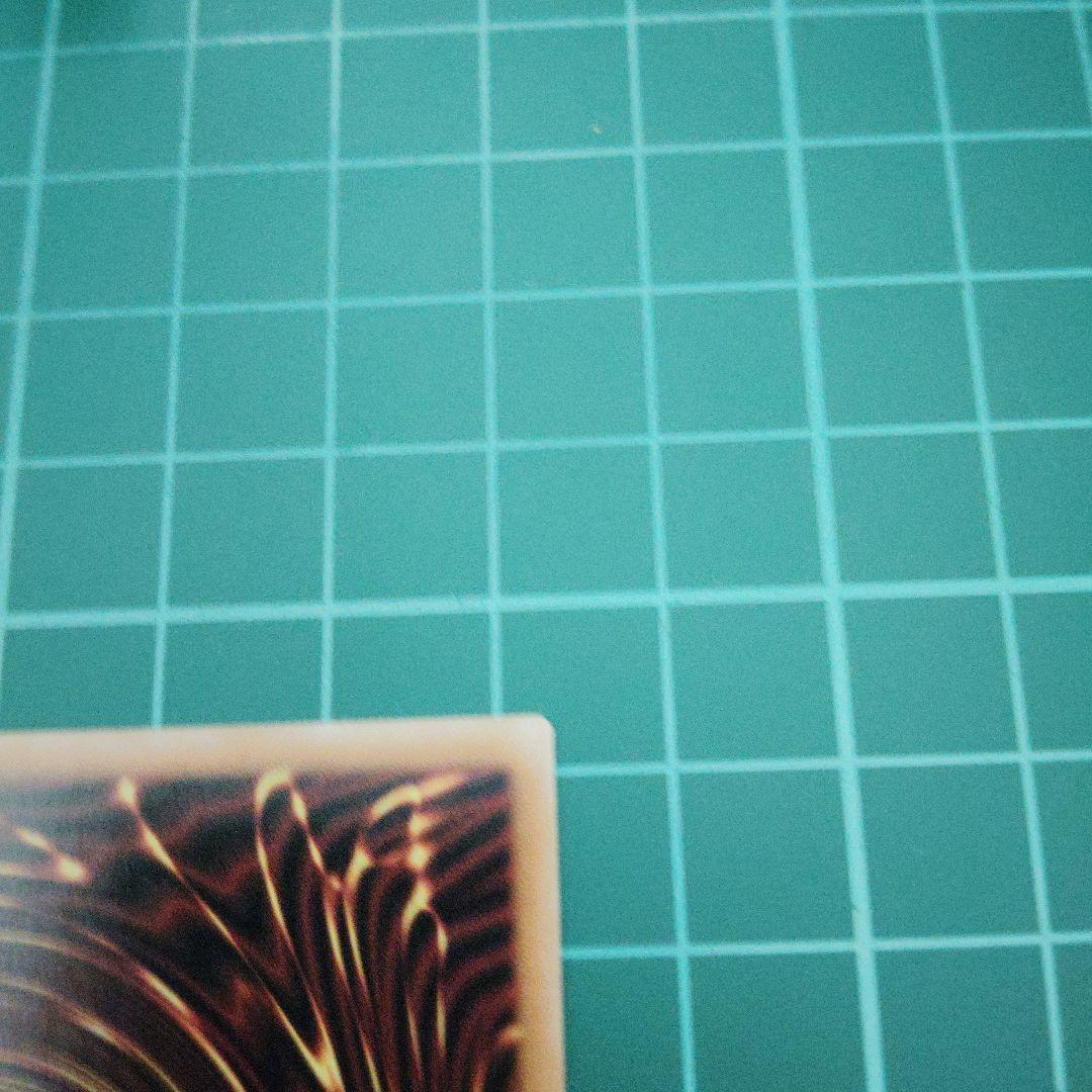 インフェルニティガン プリシク3枚 スタンプエディション