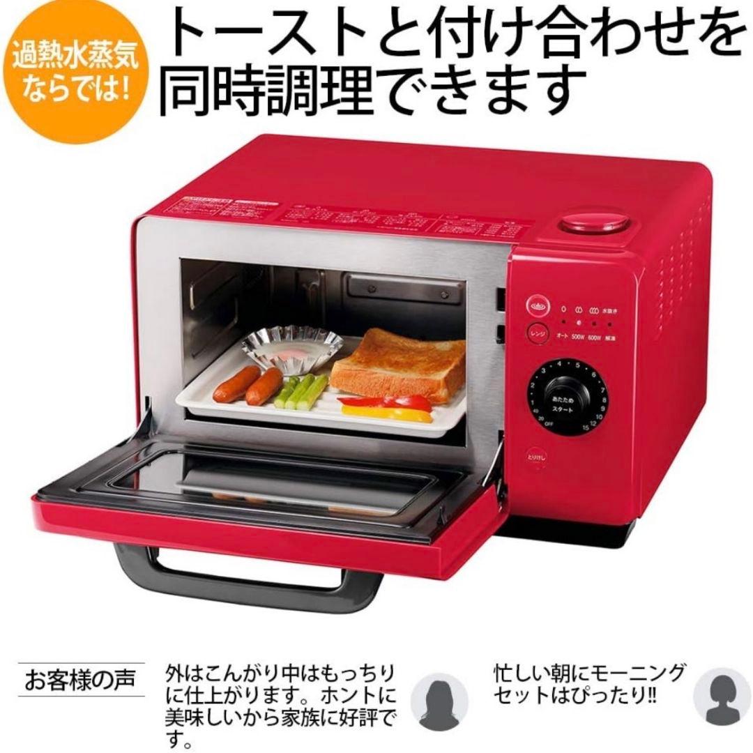 339 【未使用・自宅保管】SHARP ヘルシオ AX-HR2 白 送料無料