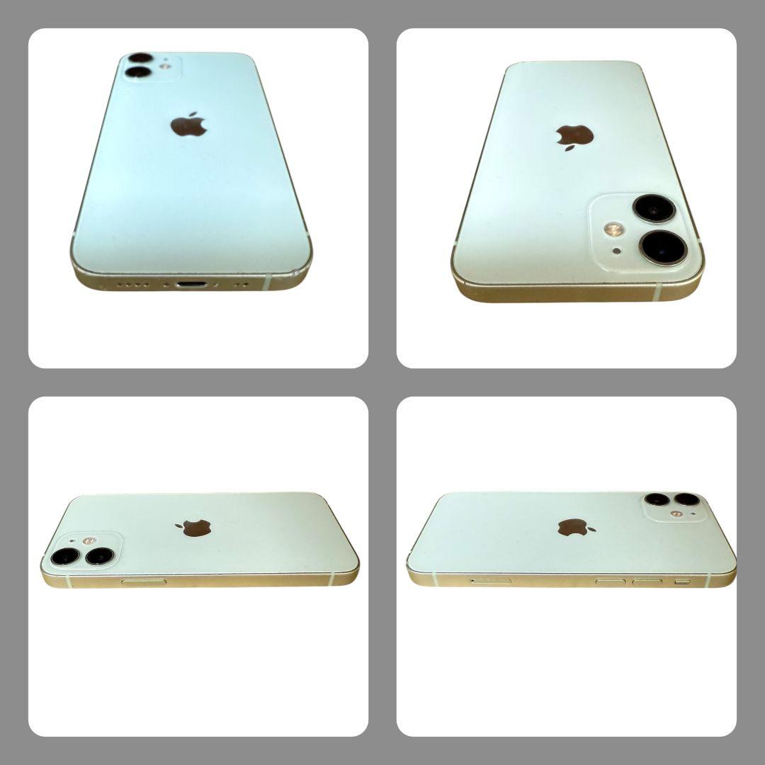 iPhone 12 mini 128GB 美品 バッテリー100％
