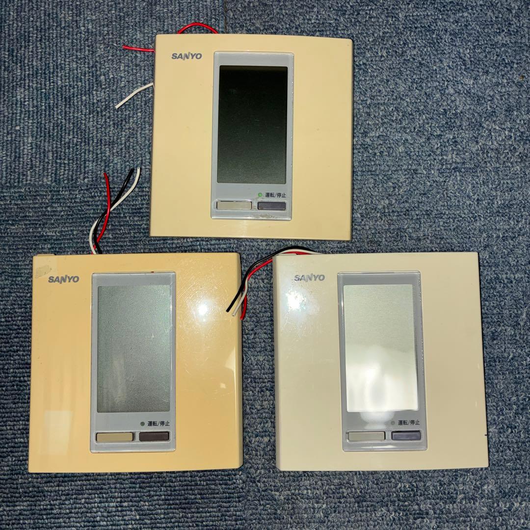 ま*み様 SANYO エアコンワイヤードリモコン 3個