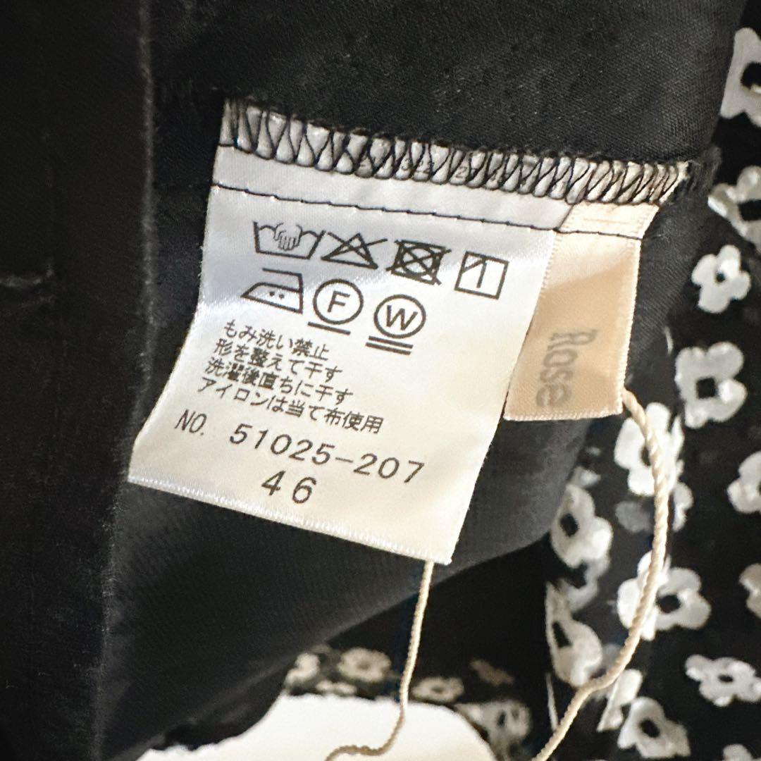 美品 大きいサイズ ローズティアラ 花柄 フレアチュニック