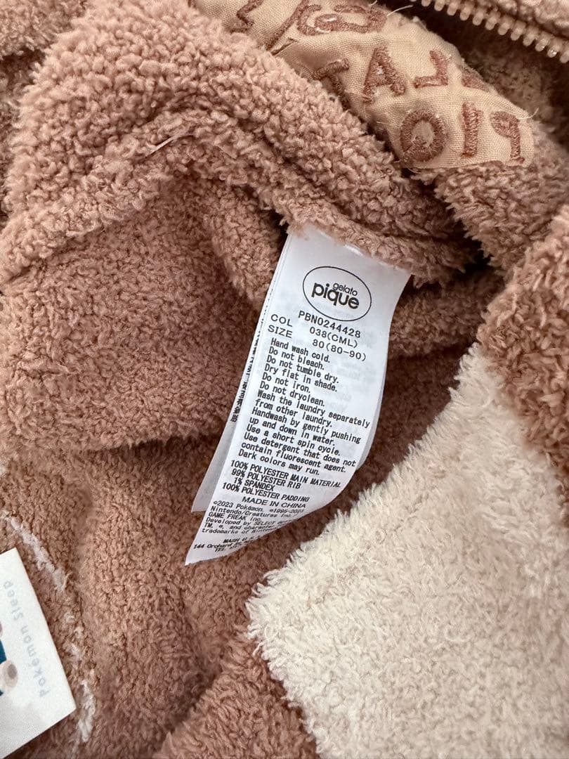 gelato pique ポケモン ベビモコ イーブイ ロンパース