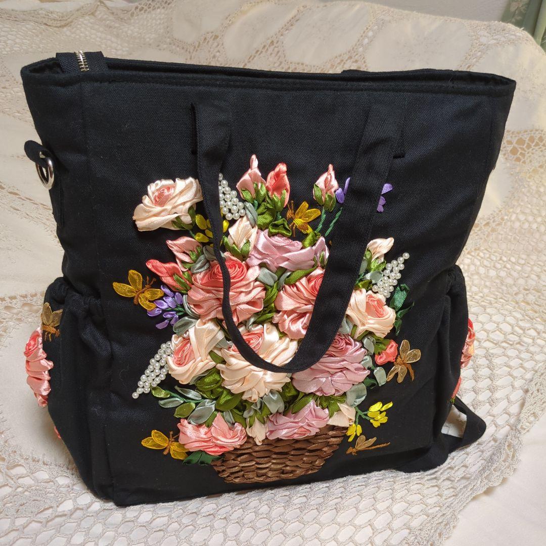 花野うさぎ ☆とても素敵な【花刺繍の3way バッグ】