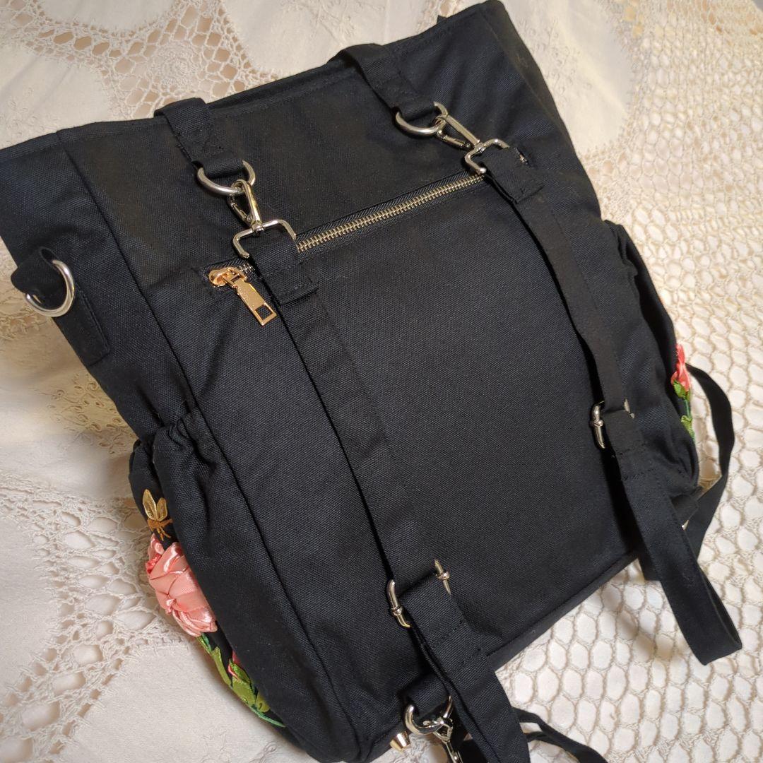 花野うさぎ ☆とても素敵な【花刺繍の3way バッグ】