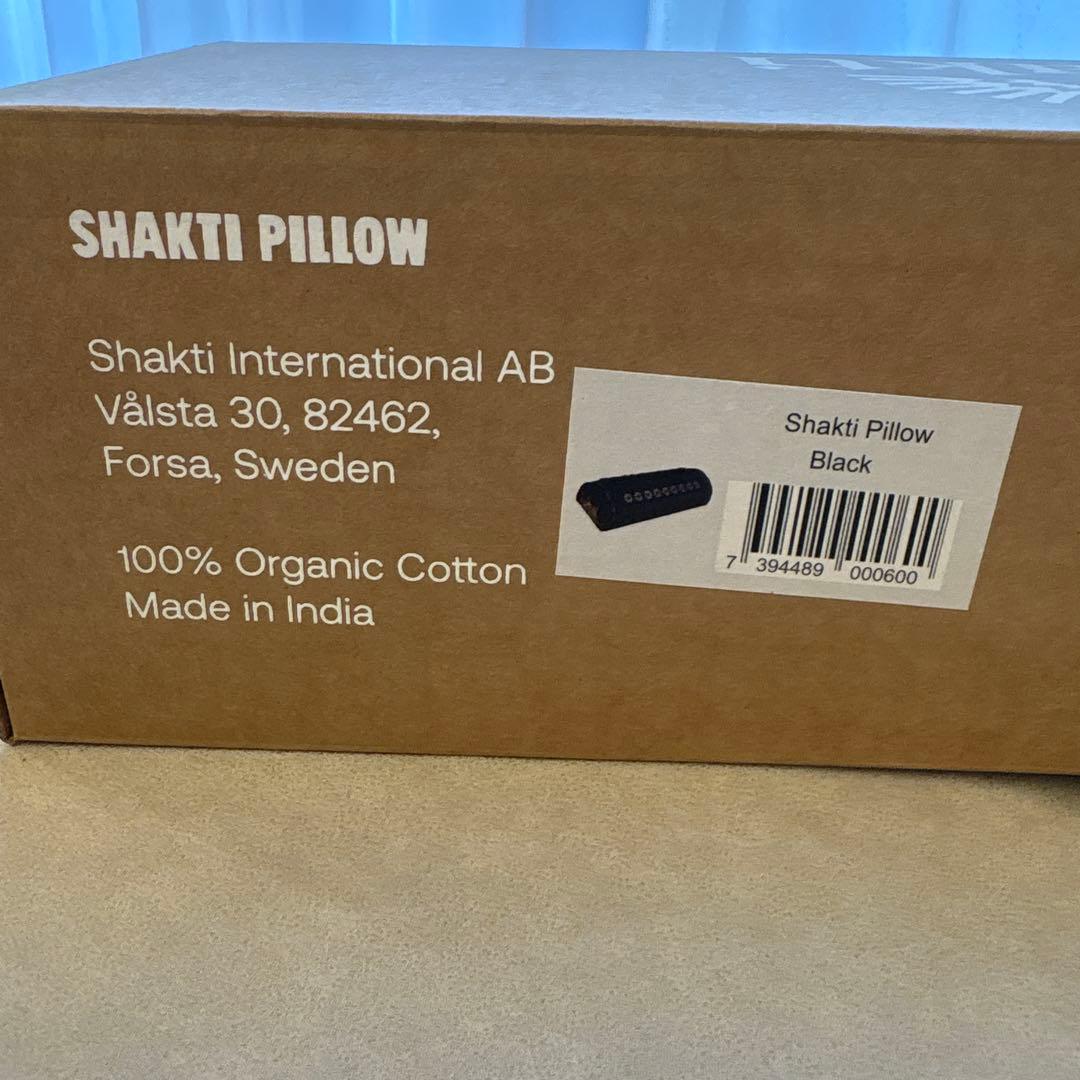 Shakti究極のシャクティセット