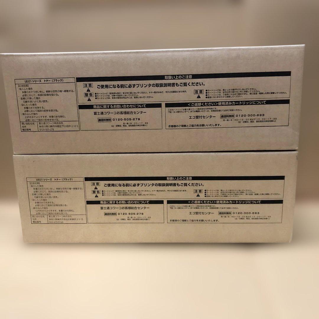 富士通　　トナー　　LB321MF