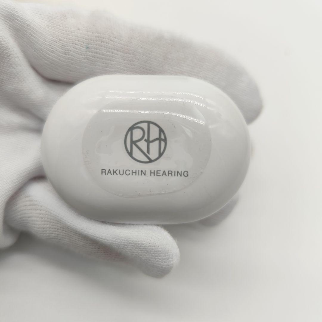 楽ちんヒアリング 耳穴型 集音 RA-SABG1 ショップジャパン