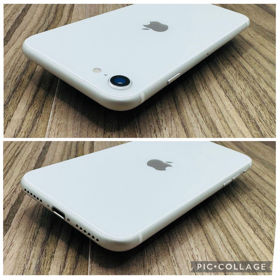 【美品】iPhoneSE2 ホワイト 128GB SIMフリー 新品大容量電池
