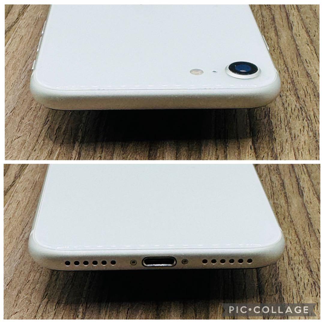 【美品】iPhoneSE2 ホワイト 128GB SIMフリー 新品大容量電池