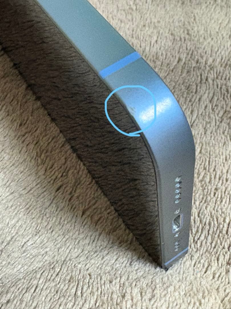 【美品】Apple iPhone14 256G