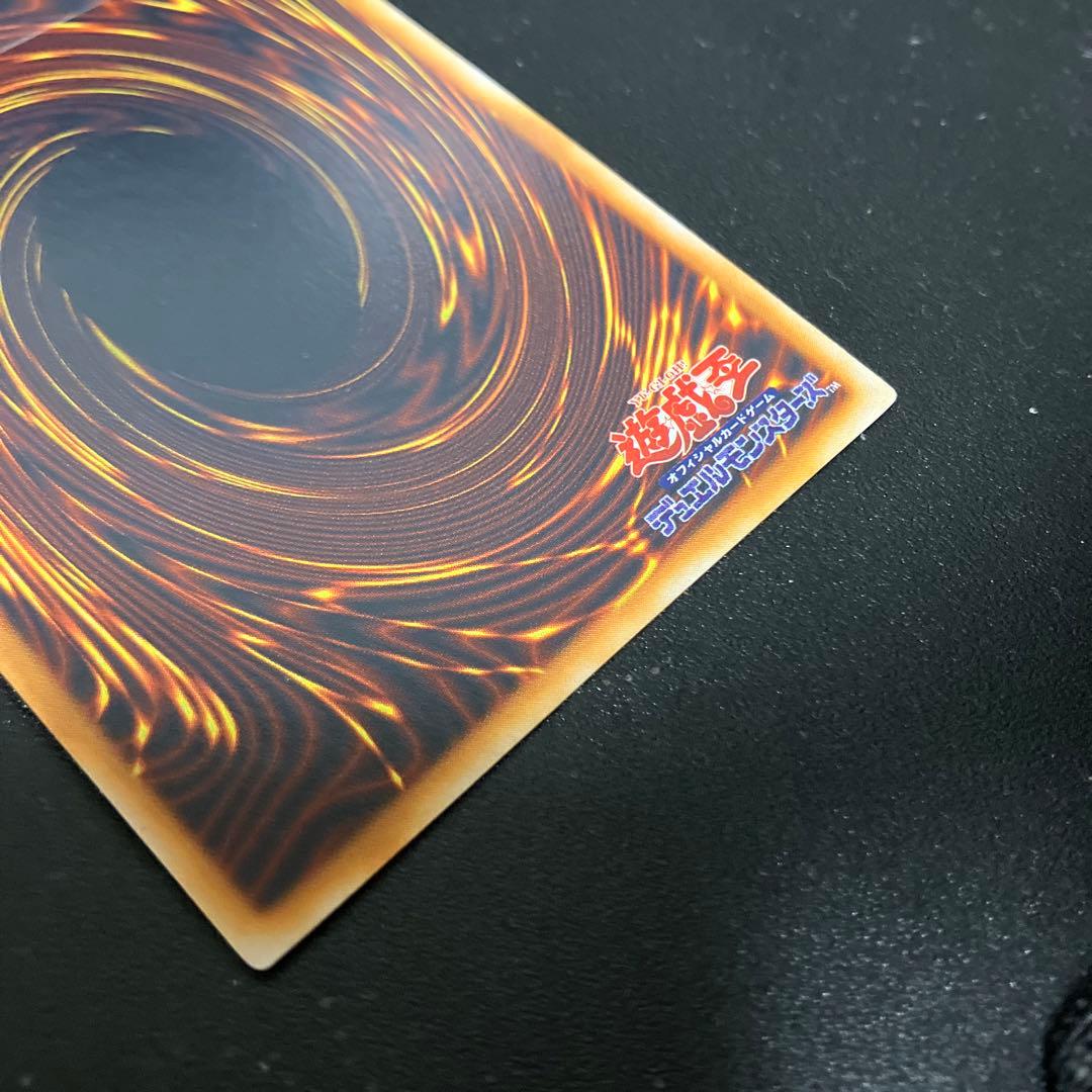 遊戯王　レッドアイズ・ブラックメタルドラゴン　初期　シークレット　真紅眼