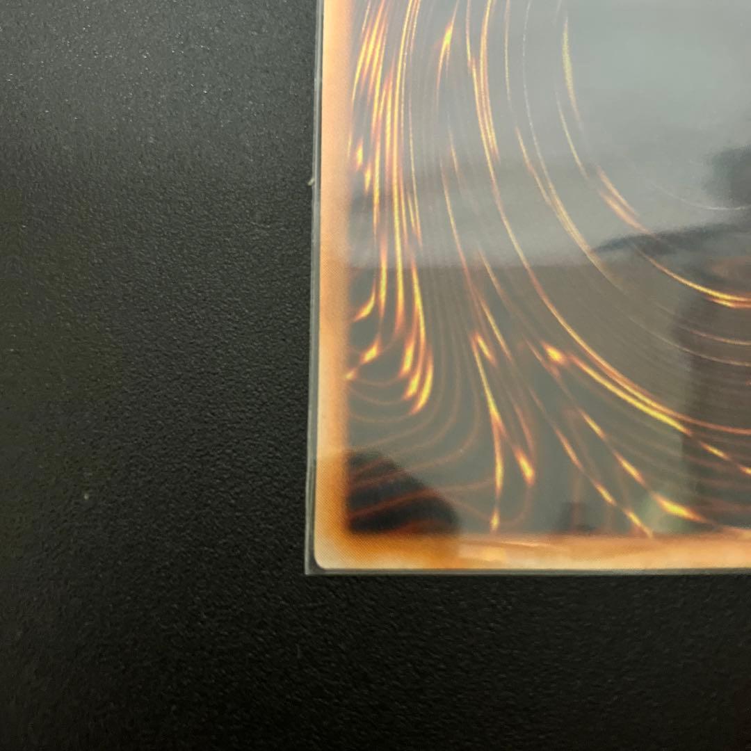 遊戯王　レッドアイズ・ブラックメタルドラゴン　初期　シークレット　真紅眼