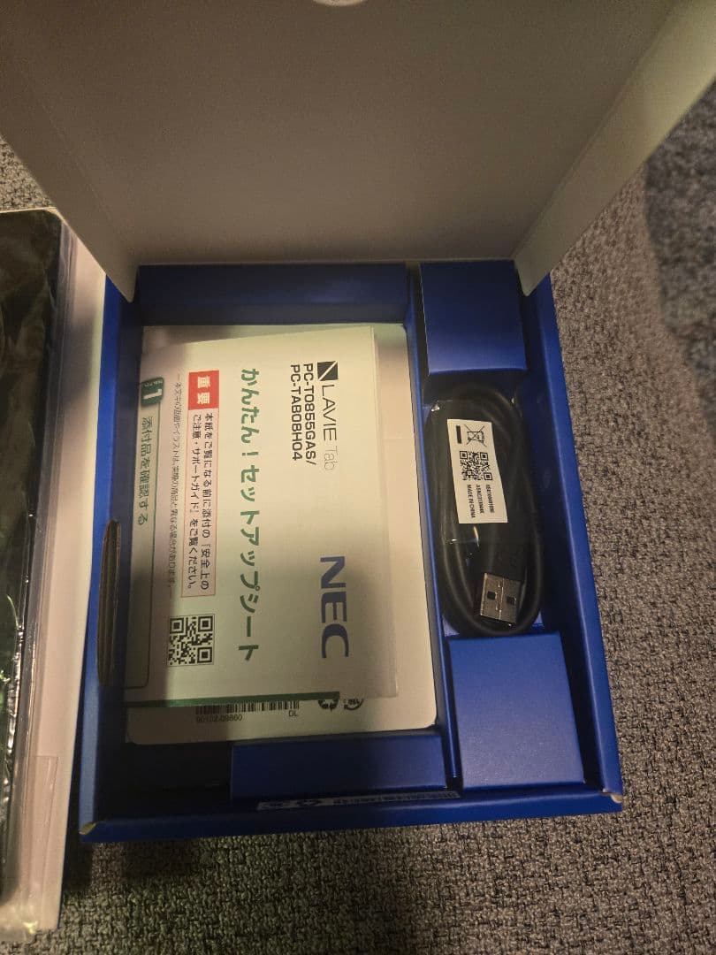 NEC LAVIE Tab T8 シルバー本体