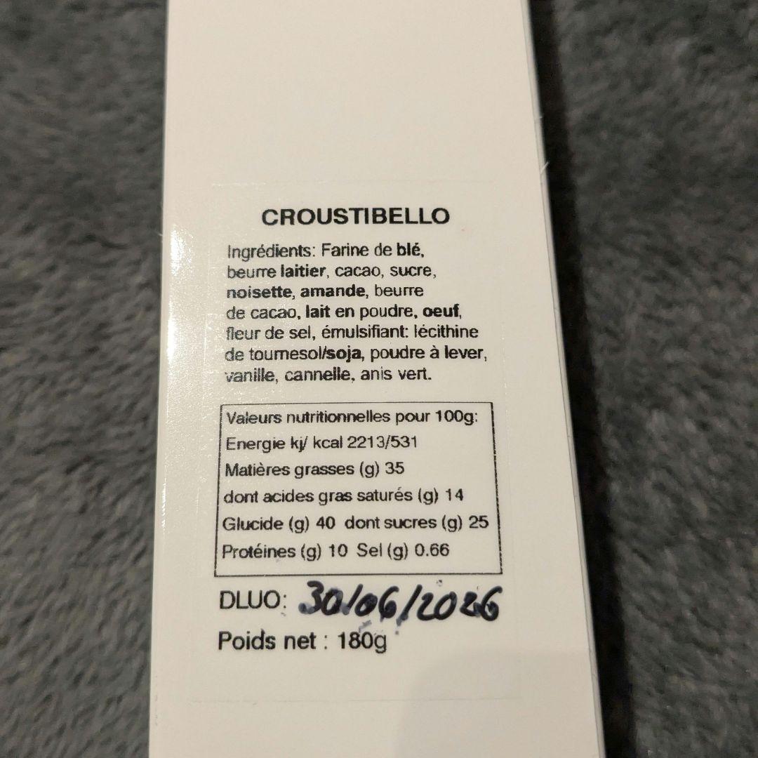 Philippe BEL フィリップベル　クルスティベロ 180g 1箱