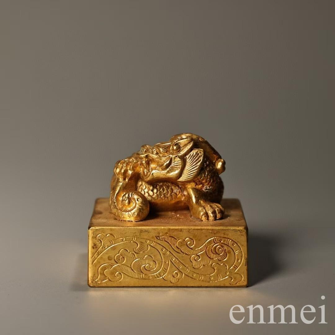 中国古美術・旧蔵鏨刻鎏金の神龍印鑑・純銅製・高浮彫り・置物・書道具・文房具・風水