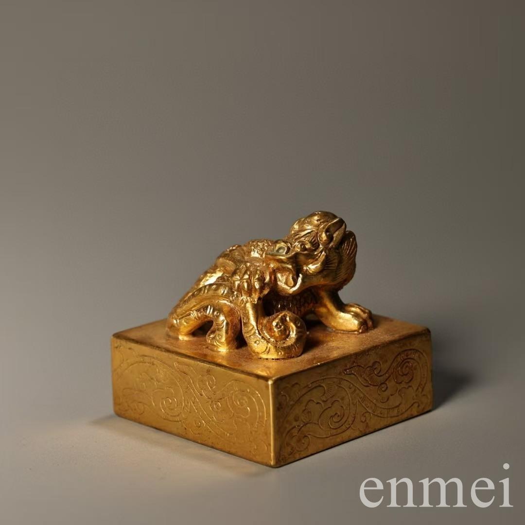 中国古美術・旧蔵鏨刻鎏金の神龍印鑑・純銅製・高浮彫り・置物・書道具・文房具・風水