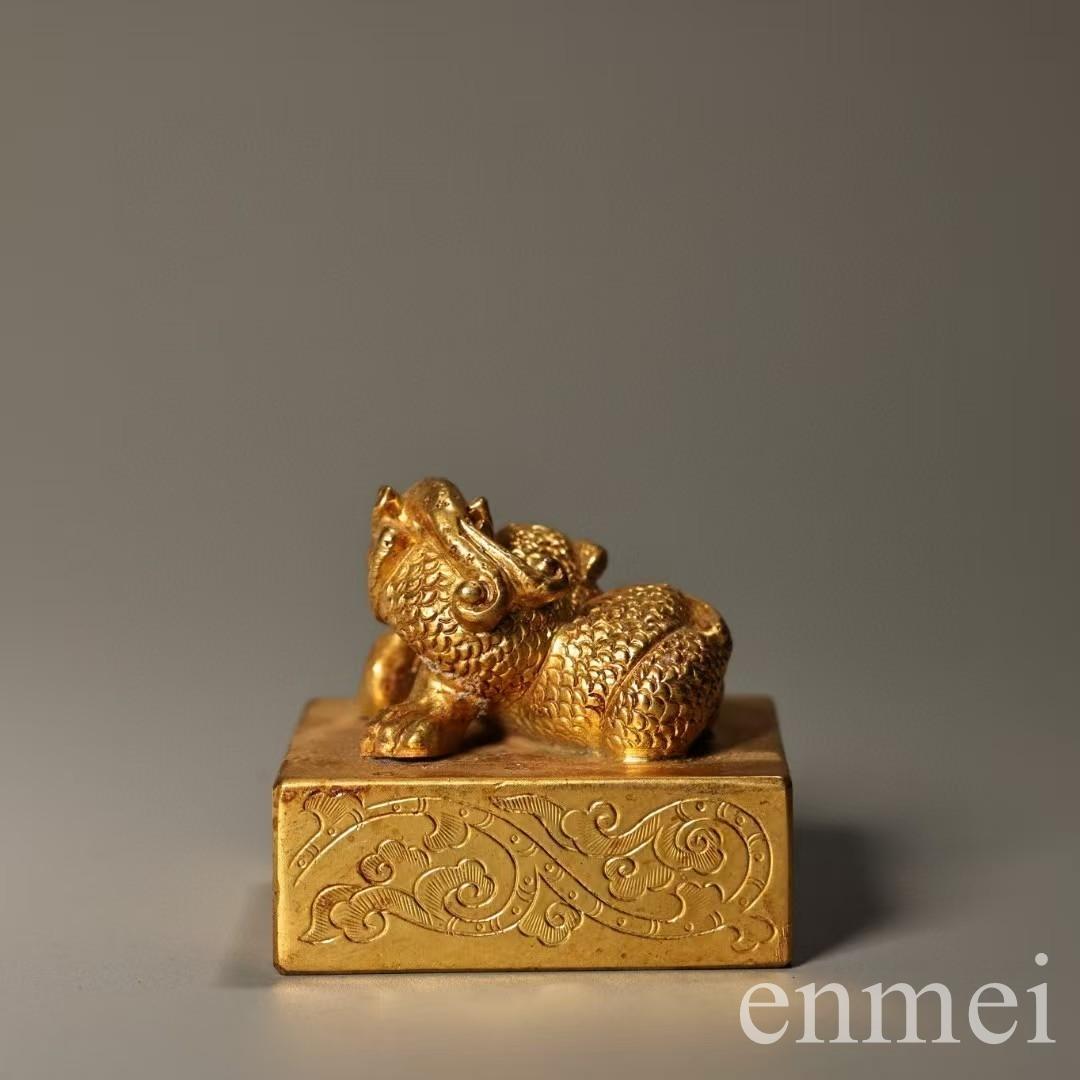 中国古美術・旧蔵鏨刻鎏金の神龍印鑑・純銅製・高浮彫り・置物・書道具・文房具・風水