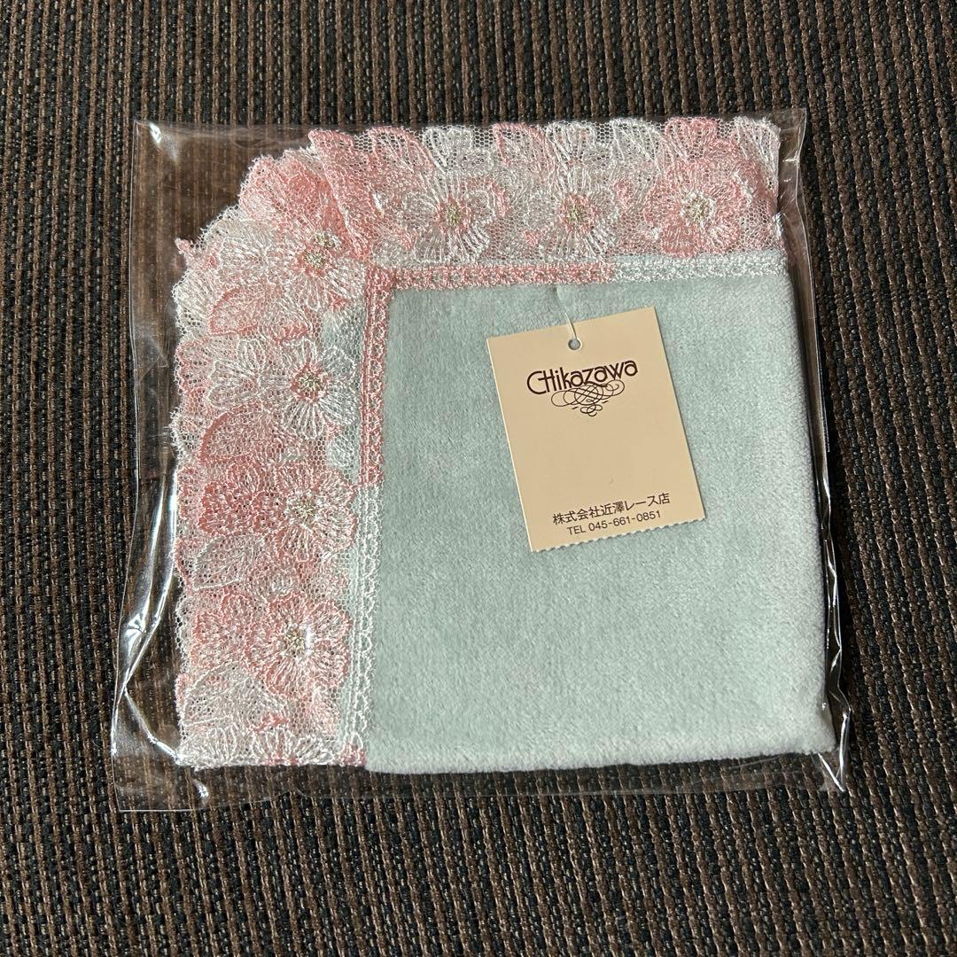 新品レア 近沢レース ミニタオルハンカチ さくらセット①