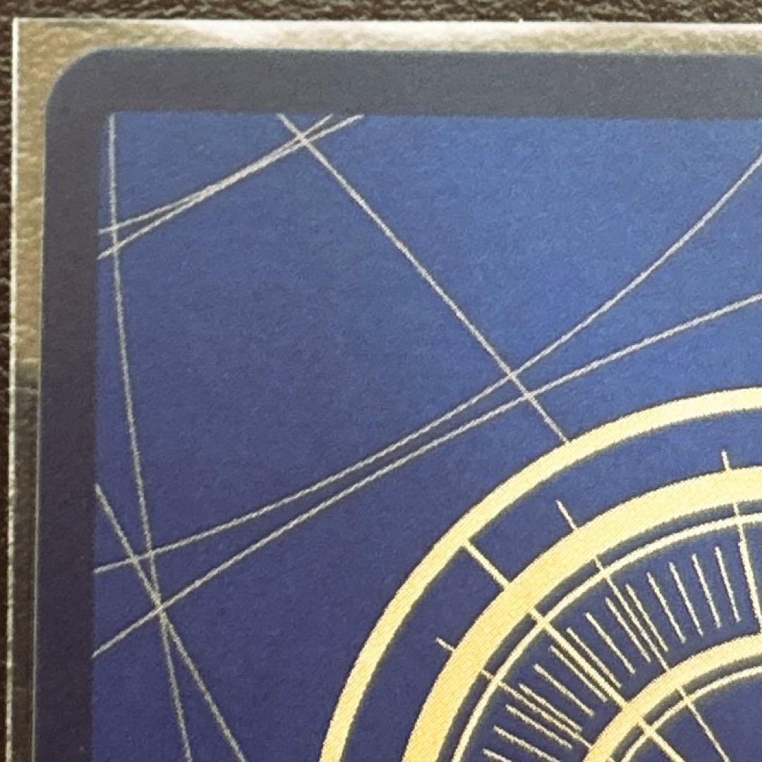 ワンピース カードゲーム 鬼気九刀流阿修羅抜剣亡者戯　パラレル