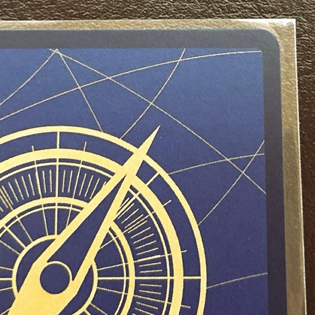 ワンピース カードゲーム 鬼気九刀流阿修羅抜剣亡者戯　パラレル