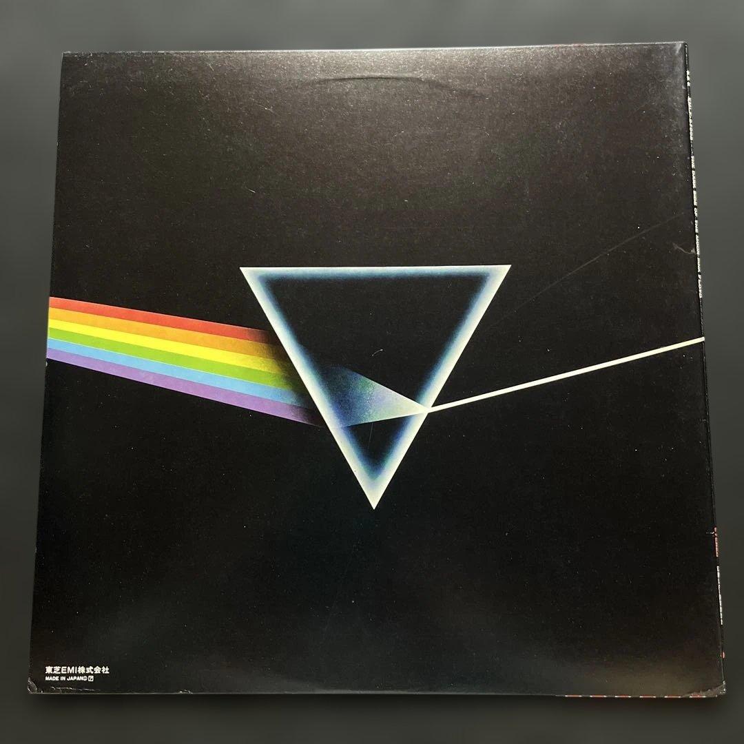 ピンク•フロイド『狂気』PRO-USE SERIES帯付レコード【稀少】。