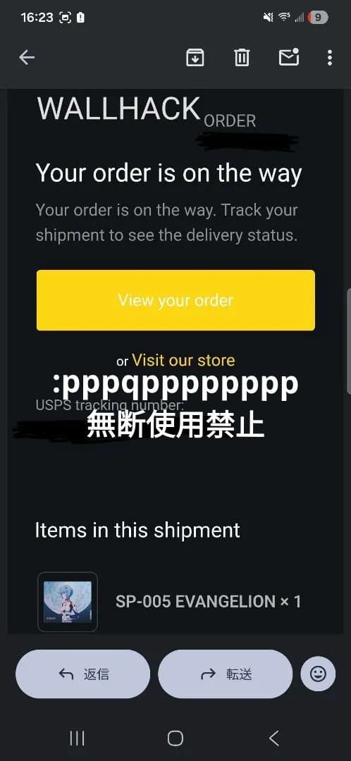 未開封　WALLHACK SP-005 EVANGELION　綾波レイ　海外限定