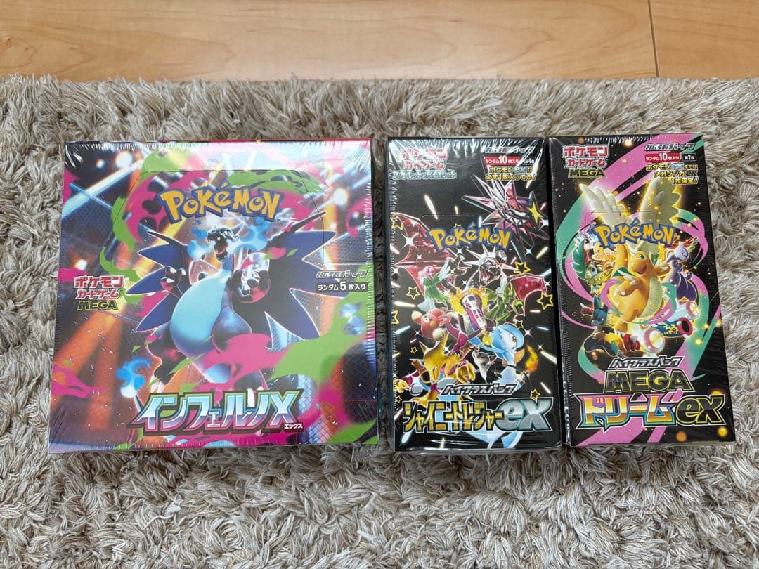 ポケモンカードゲーム インフィニティX MEGAドリームexセットボックス