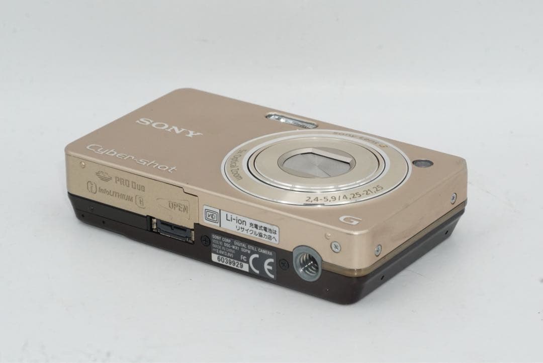 Sony Cyber-shot DSC-WX1 ゴールド デジタルカメラ