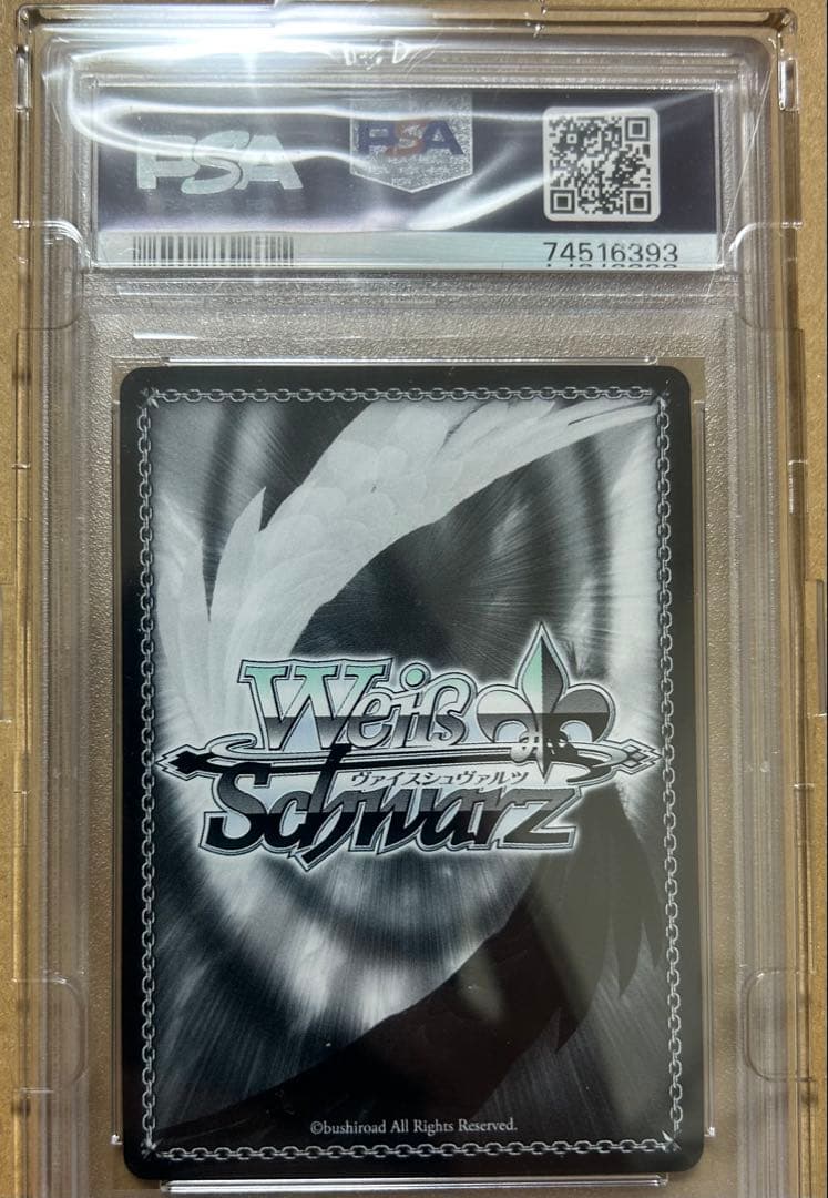 PSA10 2019 Weiss Schwarz メグミン 金サイン入り