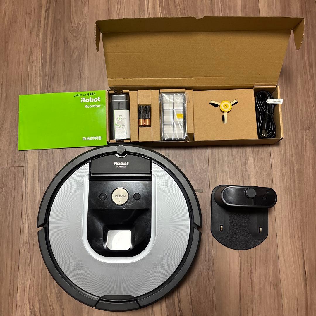 ルンバ900シリーズ ルンバ960 ロボット掃除機 アイロボット