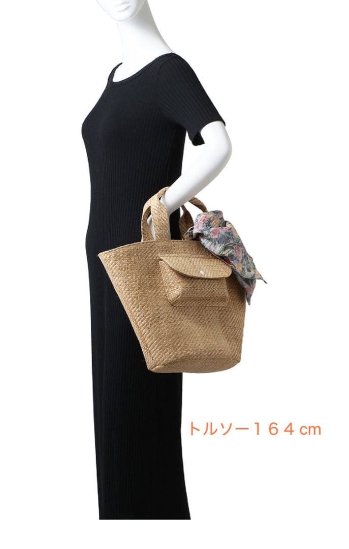 LUDLOW かごバッグ スカーフ付き 新品