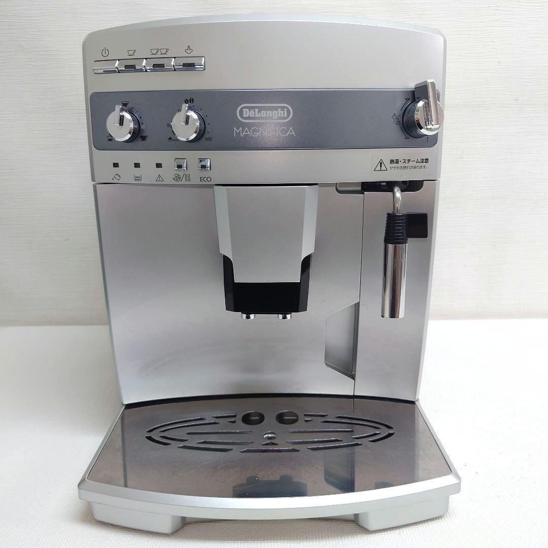 M0909A1 デロンギ マグニフィカ 全自動エスプレッソマシン