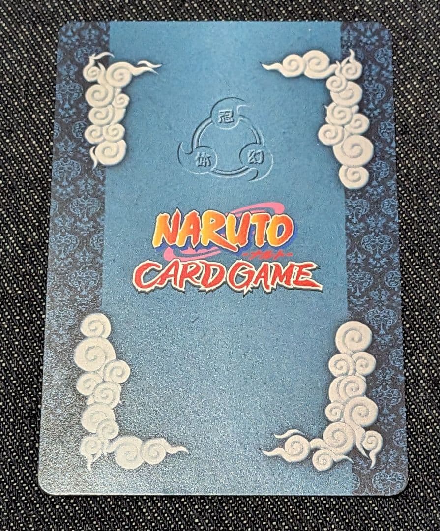 NARUTO　トレーディングカード　カードゲーム　うちはイタチ