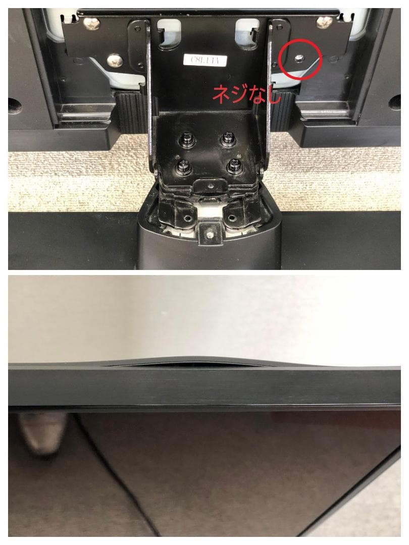 やや訳アリ■SHARP/シャープ■4K液晶テレビ　4T-C60AN1　60インチ