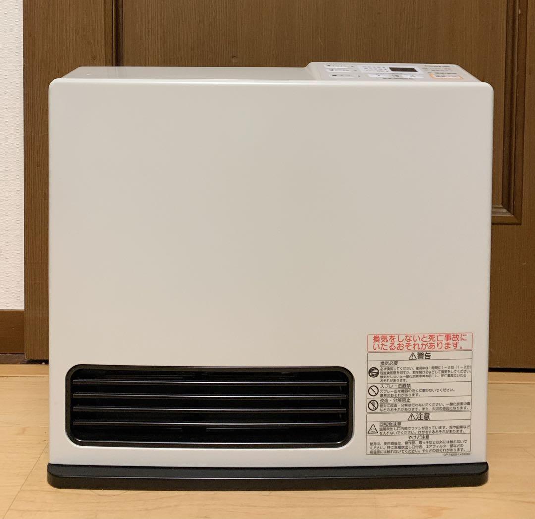 【美品】リンナイ　ガスファンヒーター 都市ガス用　RC-K2401E ホース付