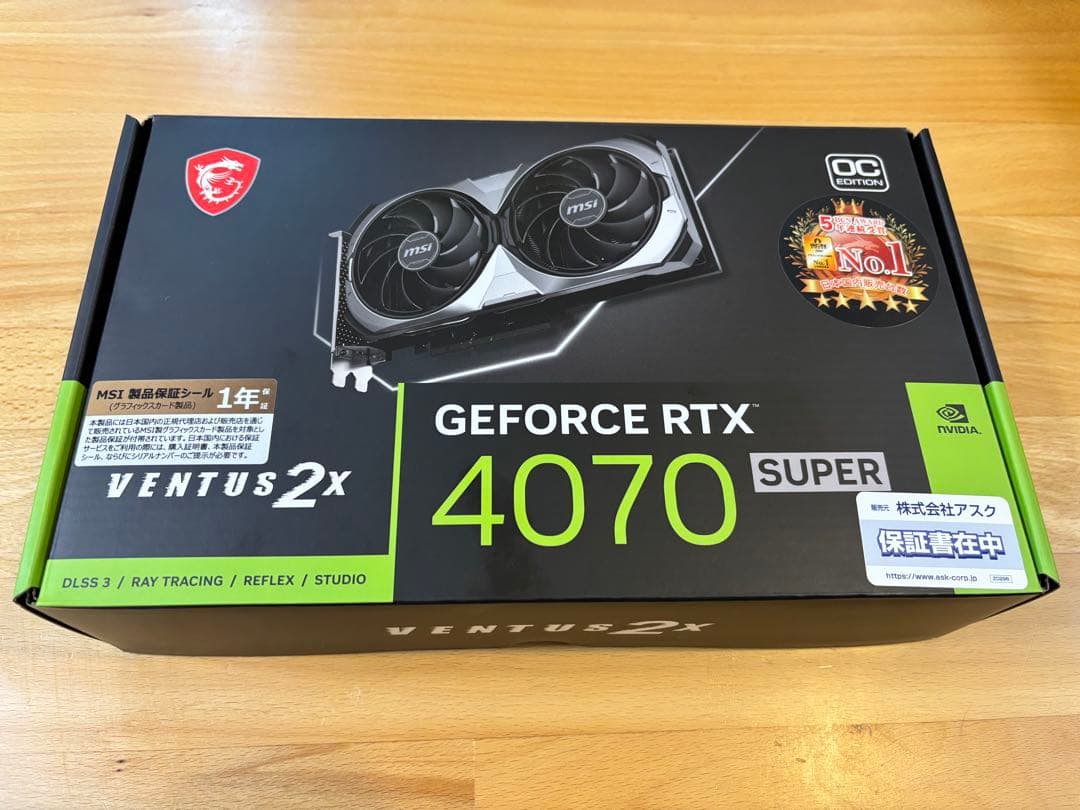 グラフィックボード・グラボ・ビデオカード RTX 4070 SUPER MSI VENTUS 2X