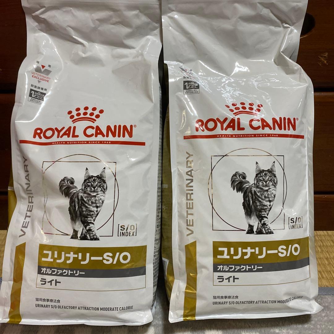  CANIN ユリナリー-S/O ライト 2kg2袋セット