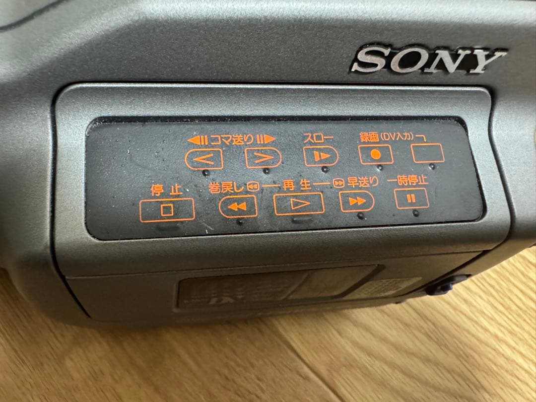 美品　SONY DCR-VX1000 デジタルビデオカメラ ハンディカム ソニー