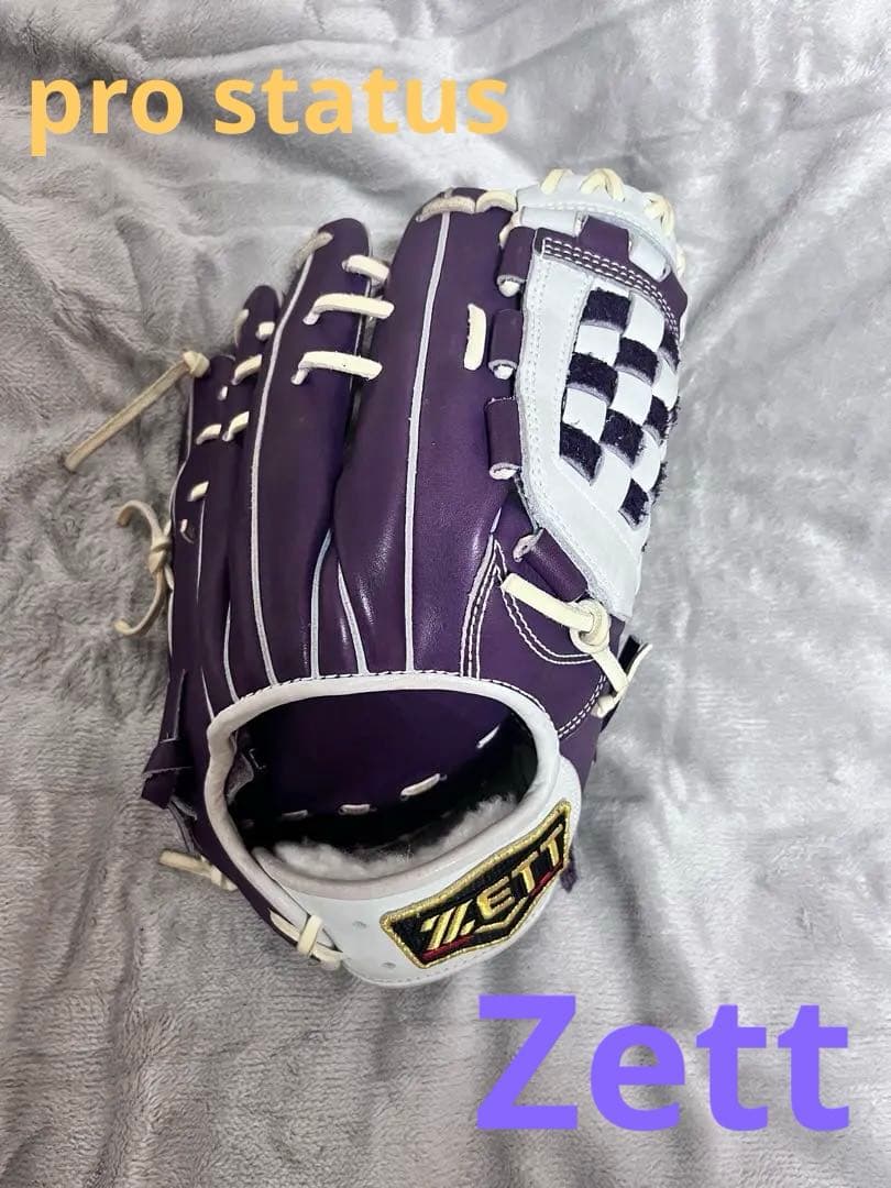 ミ*キ様 ゼットプロステイタス軟式内野手用グローブ
