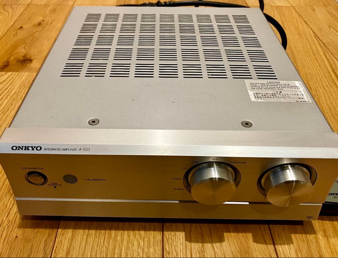 ONKYO A-933 プリメインアンプ シルバー
