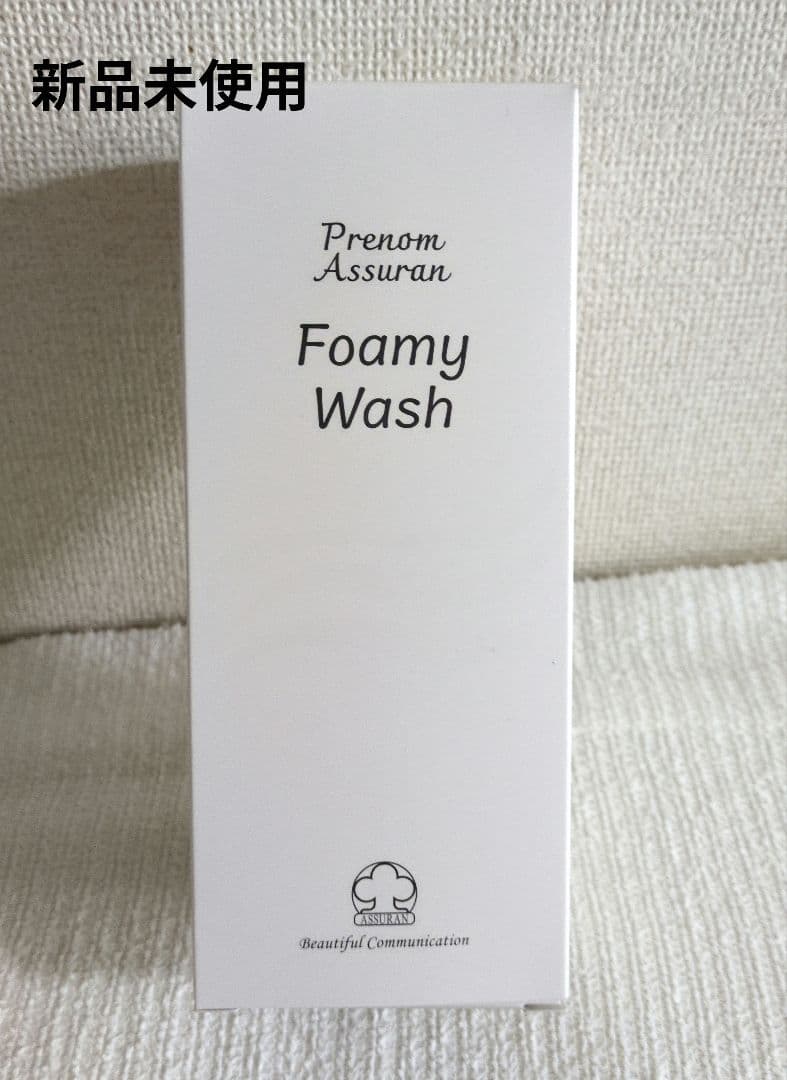 プラノアシュラン★フォーミィウォッシュ380ml(詰替)