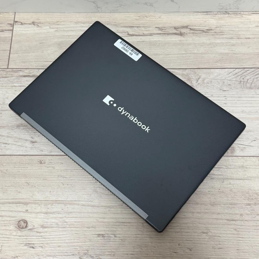 ★動作確認済み dynabook Core i5 11世代 16GB 256GB