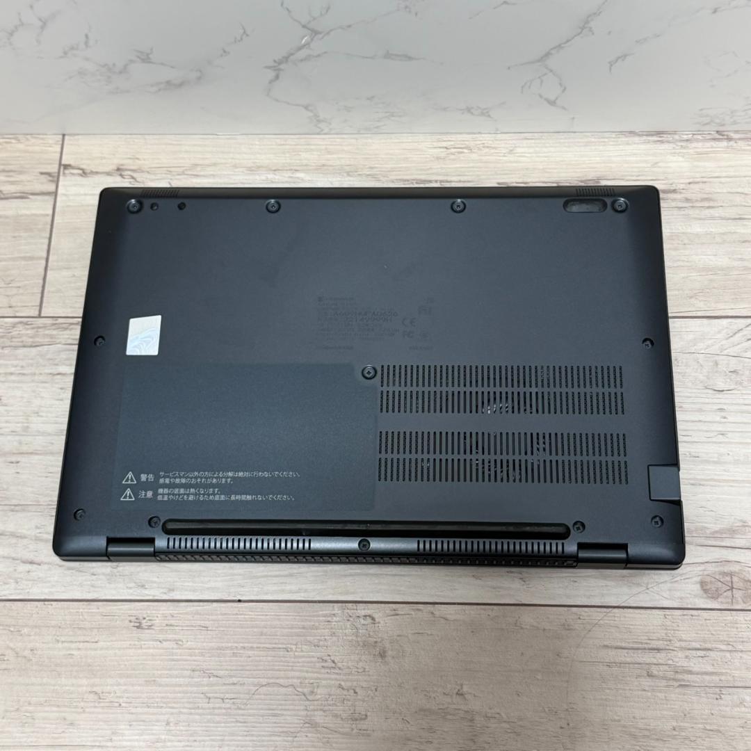 ★動作確認済み dynabook Core i5 11世代 16GB 256GB