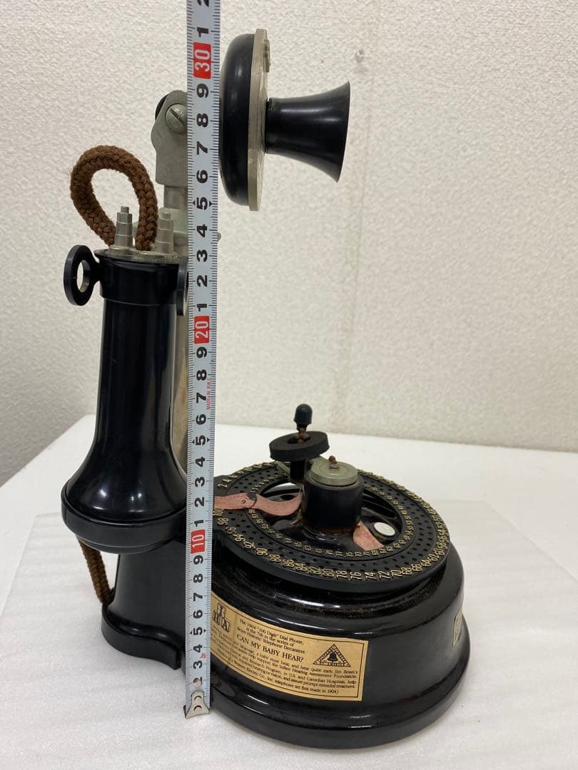 3-2689 ジム・ビームの「1904年式ダイヤル電話デキャンタ　ウィスキー