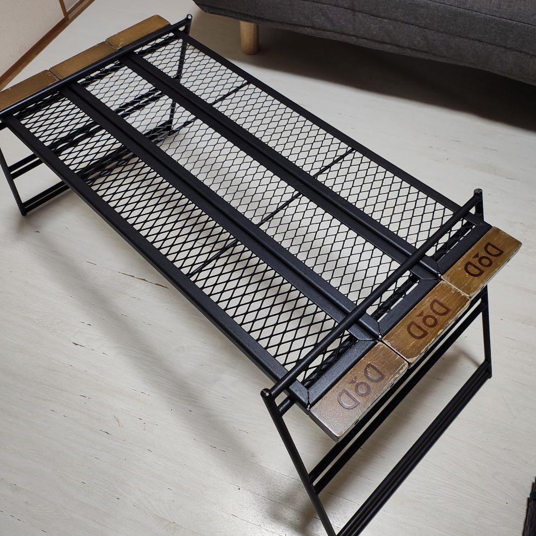 TEQUILA TABLE テキーラテーブル TB4-746-BK