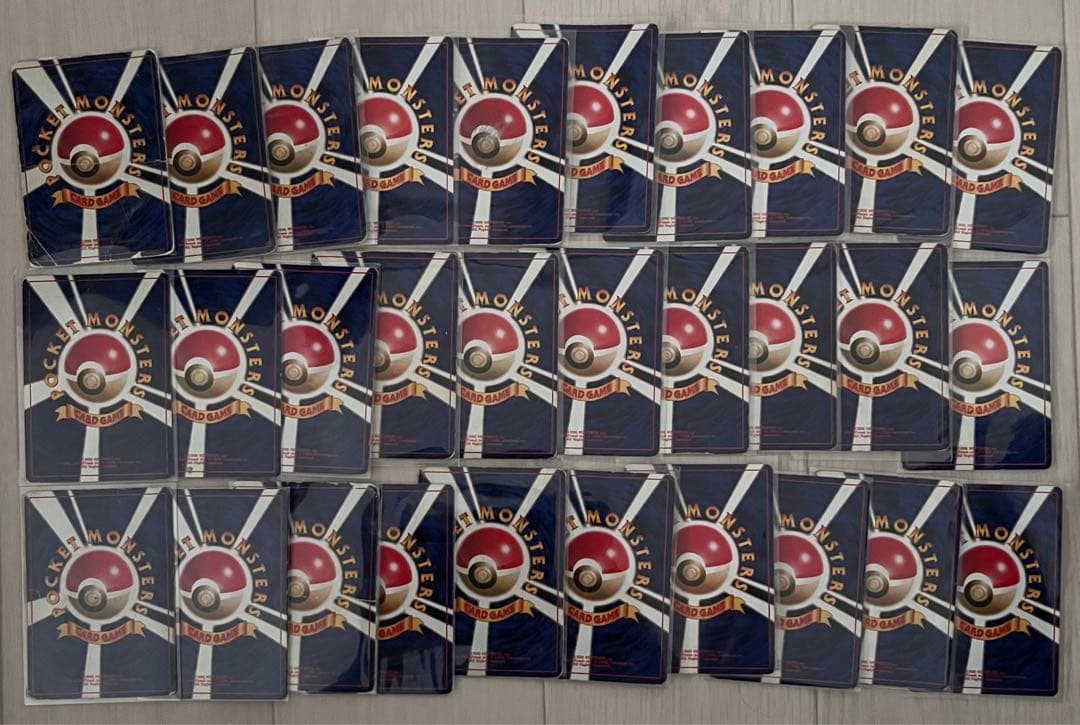 旧裏　キラ30枚まとめ売り②