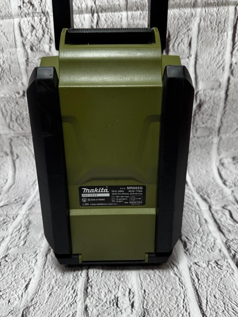 マキタ充電式ラジオ MR005G　オリーブ　ｗ14625-1111-⑤