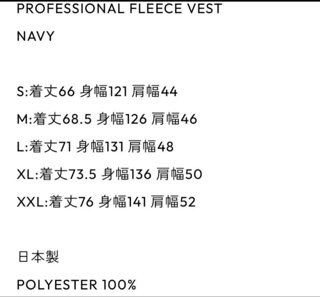 トップス XXL ENNOY PROFESSIONAL FLEECE VEST NAVY