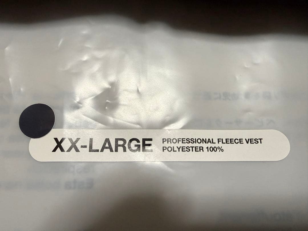 トップス XXL ENNOY PROFESSIONAL FLEECE VEST NAVY