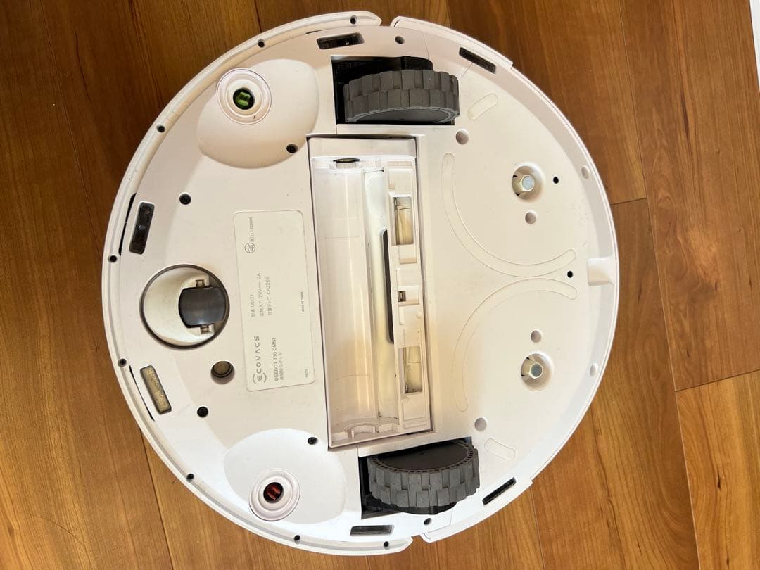 ECOVACS(エコバックス)DEEBOT T10 OMNI ロボット掃除機 白